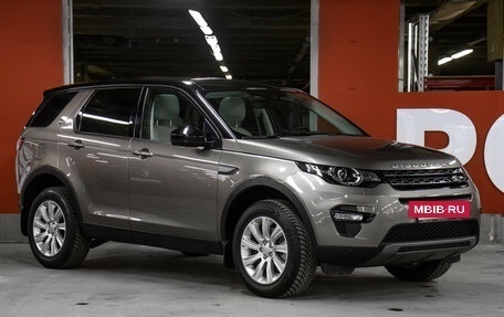 Land Rover Discovery Sport I рестайлинг, 2017 год, 2 500 000 рублей, 3 фотография