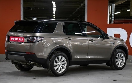 Land Rover Discovery Sport I рестайлинг, 2017 год, 2 500 000 рублей, 5 фотография