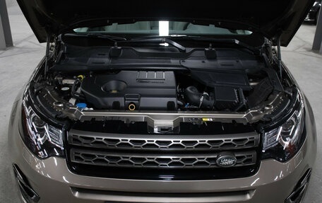 Land Rover Discovery Sport I рестайлинг, 2017 год, 2 500 000 рублей, 9 фотография