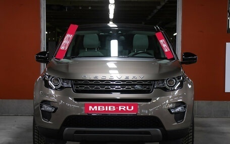 Land Rover Discovery Sport I рестайлинг, 2017 год, 2 500 000 рублей, 2 фотография