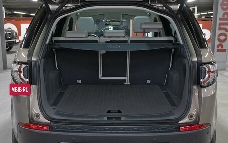 Land Rover Discovery Sport I рестайлинг, 2017 год, 2 500 000 рублей, 10 фотография