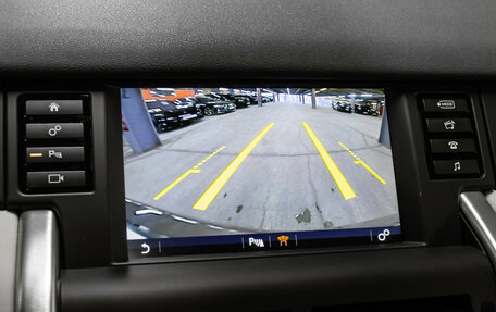 Land Rover Discovery Sport I рестайлинг, 2017 год, 2 500 000 рублей, 24 фотография