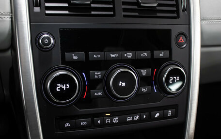 Land Rover Discovery Sport I рестайлинг, 2017 год, 2 500 000 рублей, 25 фотография