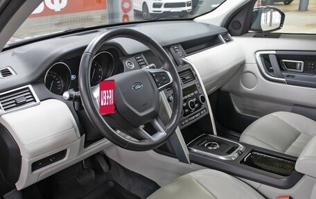 Land Rover Discovery Sport I рестайлинг, 2017 год, 2 500 000 рублей, 17 фотография