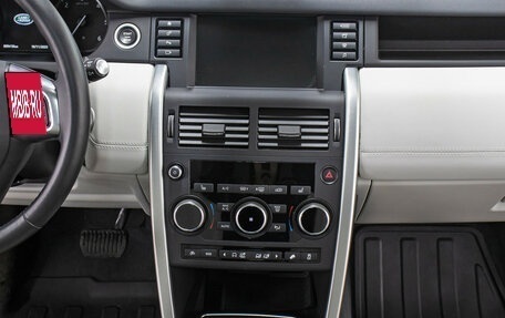 Land Rover Discovery Sport I рестайлинг, 2017 год, 2 500 000 рублей, 16 фотография