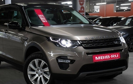 Land Rover Discovery Sport I рестайлинг, 2017 год, 2 500 000 рублей, 28 фотография