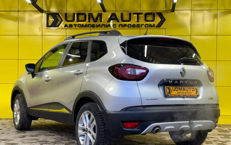 Renault Kaptur I рестайлинг, 2020 год, 1 499 000 рублей, 7 фотография