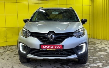 Renault Kaptur I рестайлинг, 2020 год, 1 499 000 рублей, 2 фотография