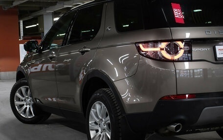 Land Rover Discovery Sport I рестайлинг, 2017 год, 2 500 000 рублей, 29 фотография