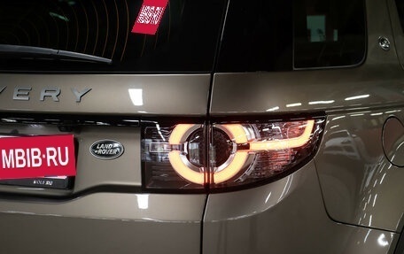 Land Rover Discovery Sport I рестайлинг, 2017 год, 2 500 000 рублей, 30 фотография
