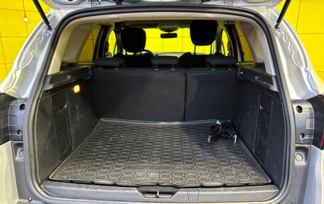 Renault Kaptur I рестайлинг, 2020 год, 1 499 000 рублей, 24 фотография