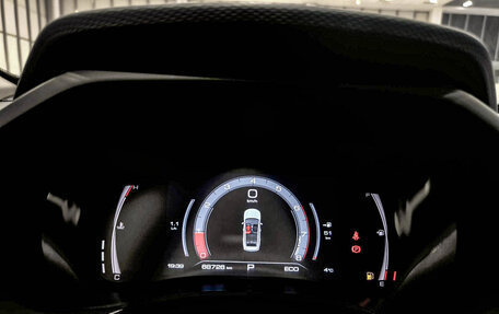 Haval Jolion, 2023 год, 1 840 000 рублей, 16 фотография