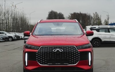 Chery Tiggo 4 I рестайлинг, 2025 год, 2 198 000 рублей, 1 фотография