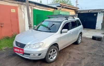 Mitsubishi Airtrek, 2001 год, 480 000 рублей, 1 фотография