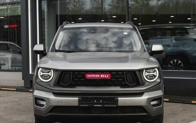 Haval H7, 2025 год, 3 662 100 рублей, 1 фотография