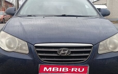 Hyundai Elantra IV, 2007 год, 620 000 рублей, 1 фотография