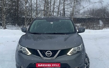Nissan Qashqai, 2018 год, 1 474 000 рублей, 1 фотография