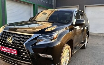Lexus GX II, 2021 год, 7 000 000 рублей, 1 фотография