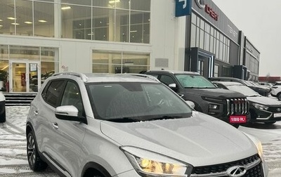 Chery Tiggo 4 I рестайлинг, 2021 год, 1 374 000 рублей, 1 фотография