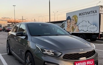 KIA Cerato IV, 2019 год, 1 500 000 рублей, 1 фотография