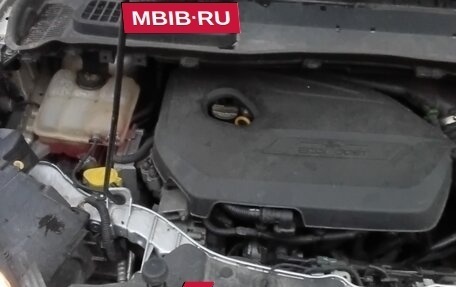 Ford Kuga III, 2013 год, 1 200 000 рублей, 9 фотография