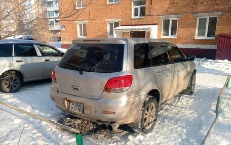 Mitsubishi Airtrek, 2001 год, 480 000 рублей, 4 фотография