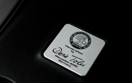 Mercedes-Benz G-Класс AMG, 2020 год, 18 999 000 рублей, 29 фотография