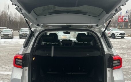 Chery Tiggo 4 I рестайлинг, 2021 год, 1 374 000 рублей, 10 фотография