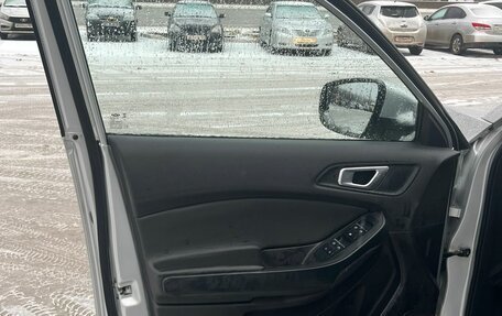 Chery Tiggo 4 I рестайлинг, 2021 год, 1 374 000 рублей, 14 фотография