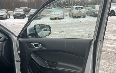 Chery Tiggo 4 I рестайлинг, 2021 год, 1 374 000 рублей, 33 фотография