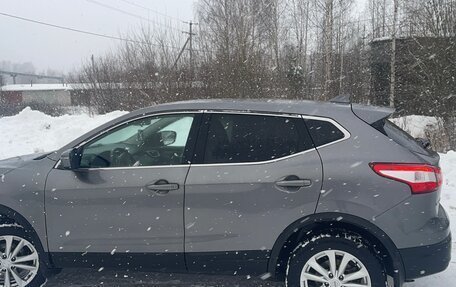 Nissan Qashqai, 2018 год, 1 474 000 рублей, 4 фотография