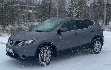 Nissan Qashqai, 2018 год, 1 474 000 рублей, 5 фотография