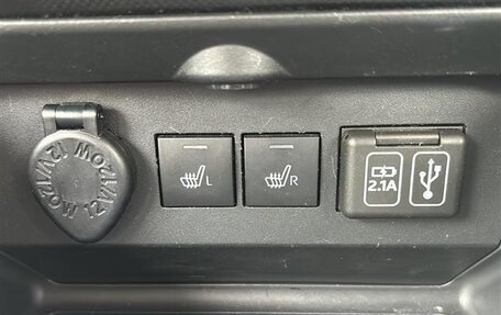 Daihatsu Rocky, 2022 год, 1 321 000 рублей, 14 фотография