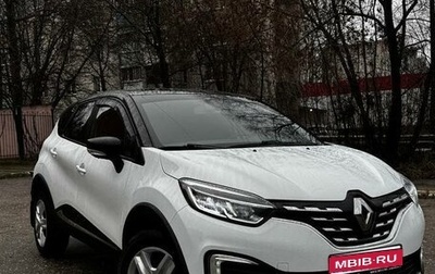 Renault Kaptur I рестайлинг, 2020 год, 1 870 000 рублей, 1 фотография