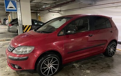 Volkswagen Golf Plus I, 2007 год, 550 000 рублей, 1 фотография