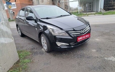 Hyundai Solaris II рестайлинг, 2014 год, 590 000 рублей, 1 фотография