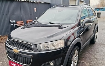 Chevrolet Captiva I, 2013 год, 1 250 000 рублей, 1 фотография