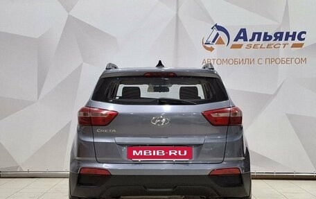 Hyundai Creta I рестайлинг, 2018 год, 1 500 000 рублей, 4 фотография