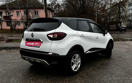 Renault Kaptur I рестайлинг, 2020 год, 1 870 000 рублей, 3 фотография