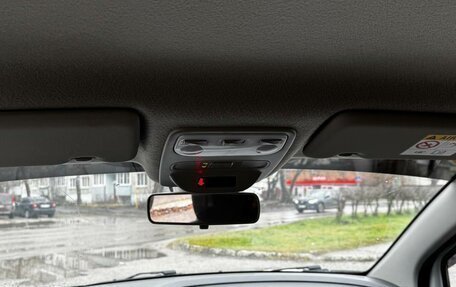 Renault Kaptur I рестайлинг, 2020 год, 1 870 000 рублей, 15 фотография