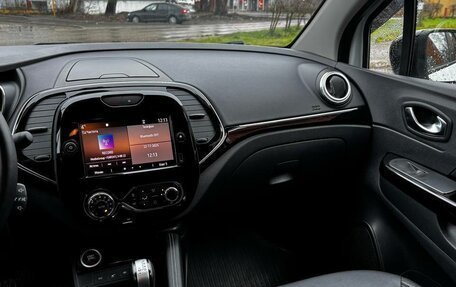 Renault Kaptur I рестайлинг, 2020 год, 1 870 000 рублей, 14 фотография