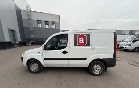 Fiat Doblo I, 2014 год, 487 000 рублей, 2 фотография
