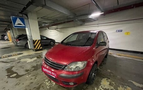 Volkswagen Golf Plus I, 2007 год, 550 000 рублей, 11 фотография