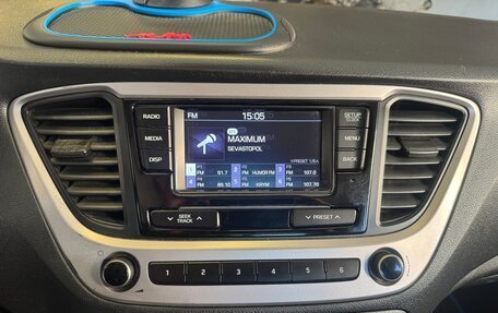 Hyundai Solaris II рестайлинг, 2018 год, 1 499 999 рублей, 9 фотография