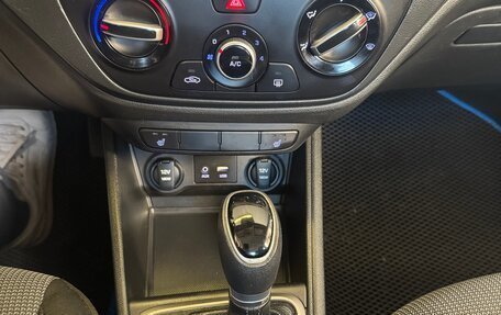 Hyundai Solaris II рестайлинг, 2018 год, 1 499 999 рублей, 11 фотография