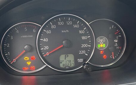 Mitsubishi Pajero Sport II рестайлинг, 2014 год, 2 550 000 рублей, 23 фотография