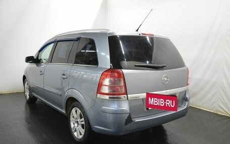 Opel Zafira B, 2011 год, 542 000 рублей, 7 фотография