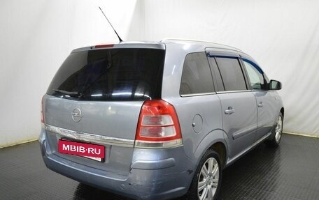 Opel Zafira B, 2011 год, 542 000 рублей, 5 фотография