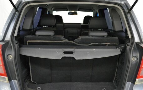 Opel Zafira B, 2011 год, 542 000 рублей, 16 фотография