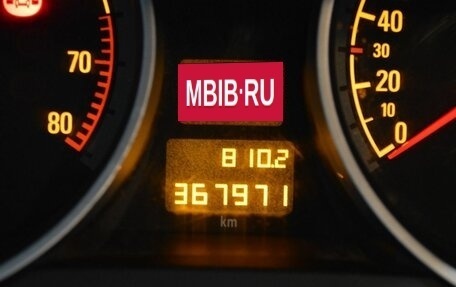 Opel Zafira B, 2011 год, 542 000 рублей, 17 фотография